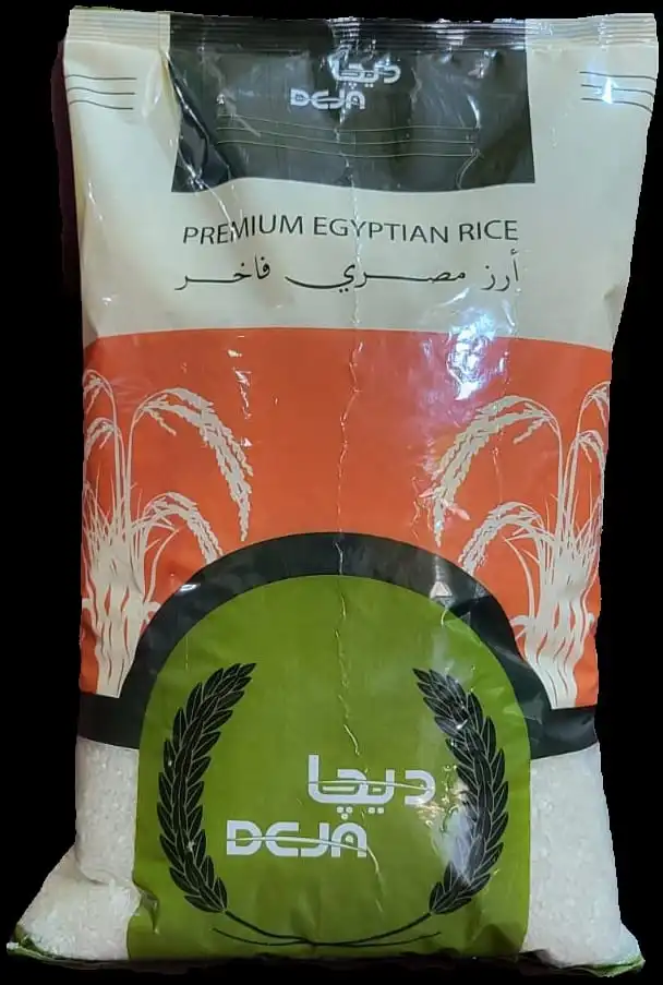 Deja Brand Premium Egyptian Short Grain Rice 