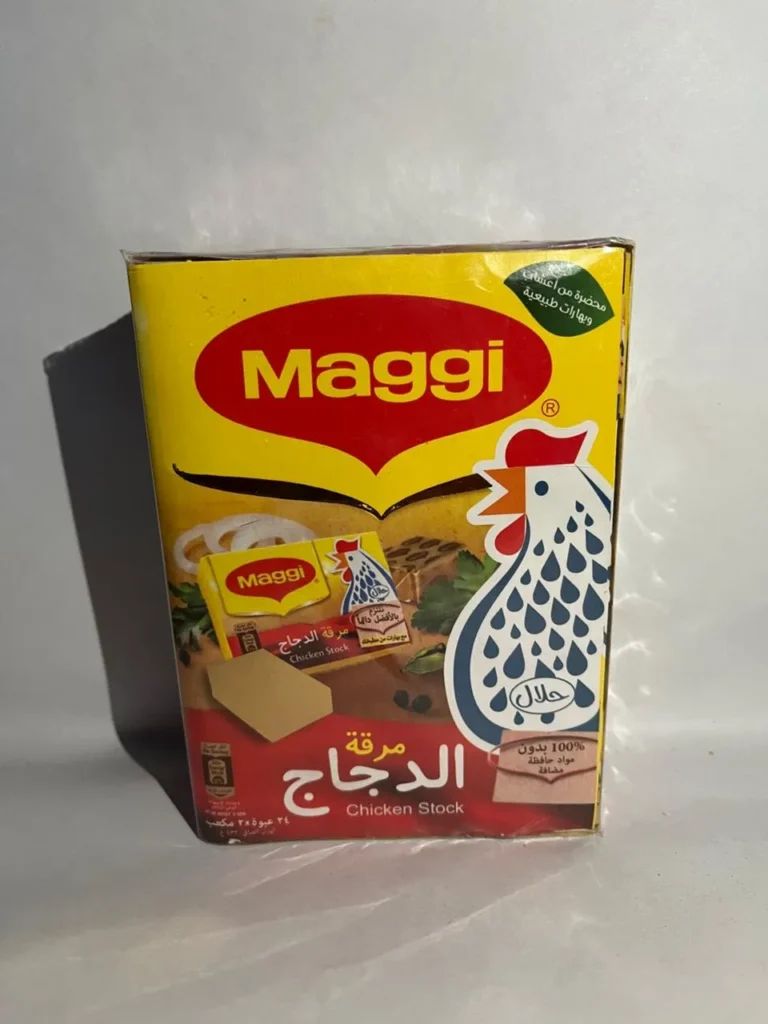 The Golden Triangle Why Import Maggi from Egypt to the GCC