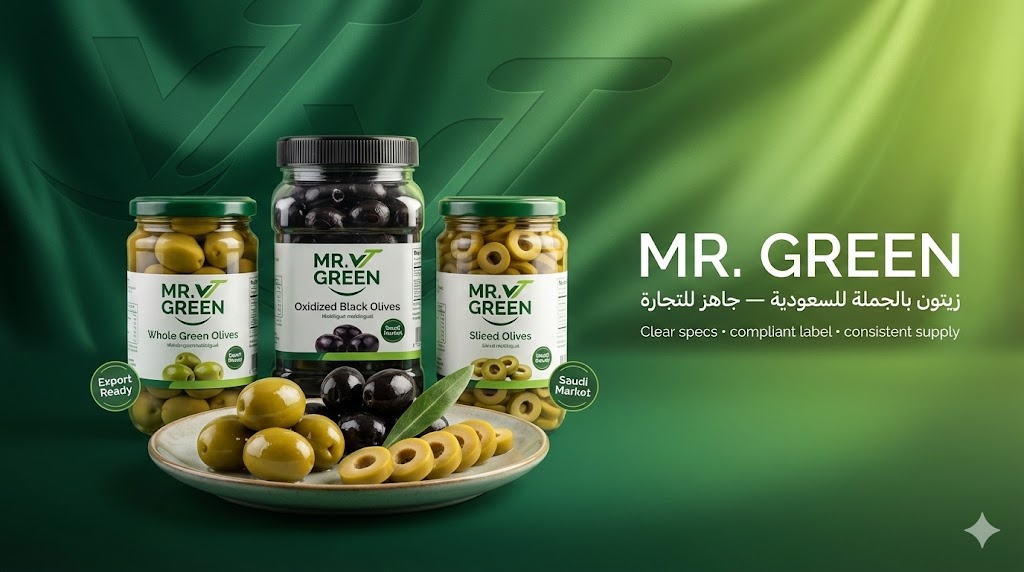 مورد زيتون للسعودية بالجملة من المصنع أسعار توريد الزيتون للسعودية (عرض سعر)