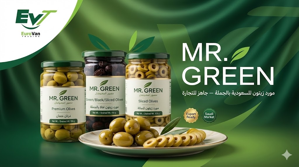 🔥 كتالوج الزيتون المناسب للتوريد للسعودية (اختَر الصنف… ونحن نُجهّز الصفقة)
